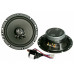 Коаксиальная акустика DLS 226 Коаксиальная акустика DLS 226