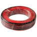 Силовой кабель Kicx PC-4 4 AWG, 5 м